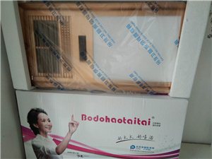 出售各种房屋装修材料 库里压的货都是高质量的价位合理有需要的随时联系我